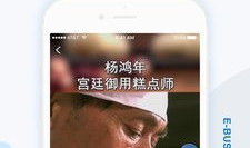 播播视频,揭秘热门话题背后的故事与真相