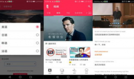 视频的英文,Unveiling the Secrets: A Glimpse into the English Video's Content